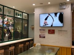 -吉野家(长沙五一广场IFS店)