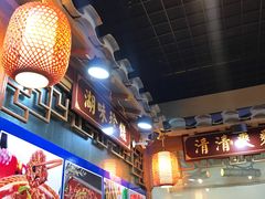 -宗泉烤全羊·烤羊腿·家常菜(解放东路店)