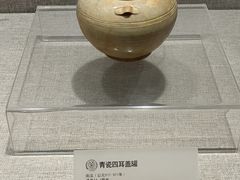 -南越王博物院(王宫展区)
