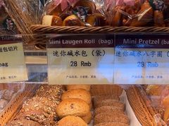 -德南面包房(尚都店)