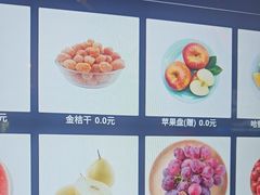 -东方棕泉·洗浴·按摩·美食国际水疗会所(福田店)