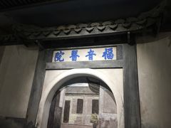 -南昌八一起义纪念馆
