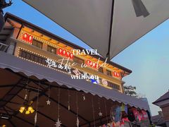 -巴伐利亚啤酒坊(意式风情街店)