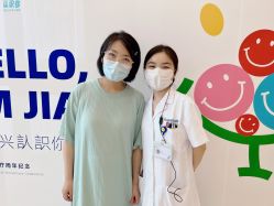 点击看大图 -北京嘉禾医疗