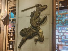 -蜀大侠火锅(建设路第五大道店)