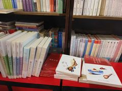 -荒岛书店(黄县路店)