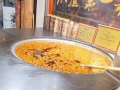 -嘉凌码头·重庆特产手工火锅底料(洪崖洞九楼店)