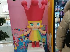 -凯德广场(学府店)