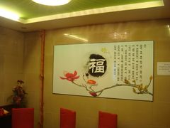 -鸿盛火锅(重庆路店)