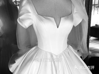 看到嫁衣,不免有些伤感,也想找个老婆啦 紫陌风光好