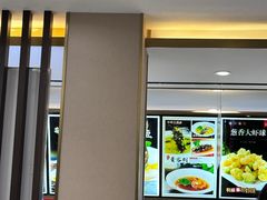 -鲜得莱渔港·小平岛海胆馆(七贤岭店)