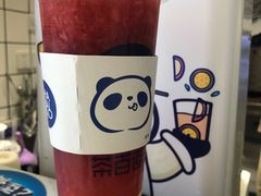 -茶百道(新城市广场店)