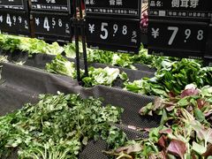 -永辉超市(郫都区爱琴海店)