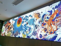 -半天妖烤鱼(西直门凯德mall店)
