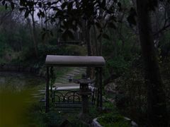 -天禄堂西溪庄园