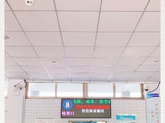 -济宁汽车北站