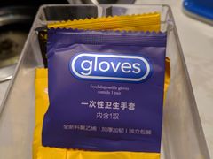 -休记光头香辣蟹干锅店(衣冠庙店)