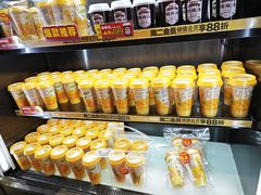 -味多美蛋糕(西安门店)
