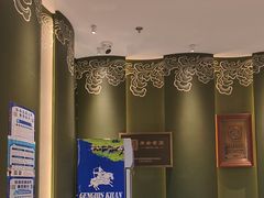 -巴音浩日娲·蒙餐(双林东路店)