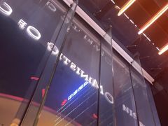 -Ministry of Crab•MOC(交子大道店)