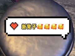 -宝乐星量贩KTV(莲升路店)