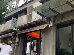 门面-尊宝比萨(奥山世纪城店)