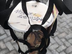 -拾叁茶(罗汉巷店)