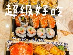 -鮨之佐壽司外賣店(氹仔市区店)
