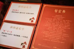 -美悦盛宴一站式婚礼会馆(临江店)