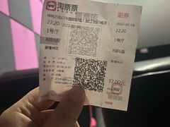 -保利万和CFR国际影城(钱江世纪城店)