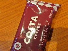 -COSTA COFFEE(张江软件园店)