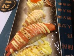 -崎玉烧·寿司料理(石井国际店)