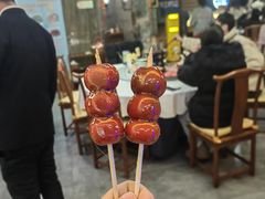 -东来顺•非遗火锅(外滩店)