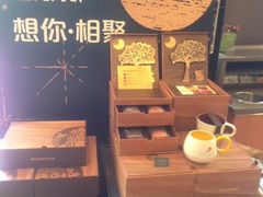 -星巴克(福州万象九宜城分店)