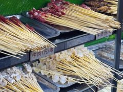 -玛扎烧烤私房菜
