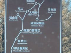 -御道口草原森林风景区