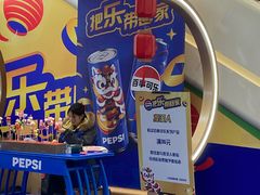 -吾悦广场(南京鼓楼店)