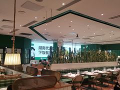 大堂-以饭湘许(新塘万达店)