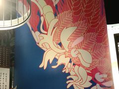 -娄三少春饼·烤鸭(合生汇购物中心店)