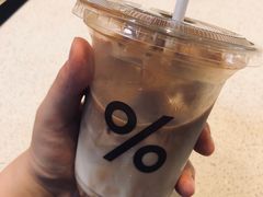 豆奶单一豆拿铁-% Arabica(京都东山店)