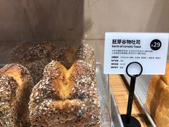 -麦陌(正弘城店)