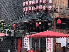 -正宗刘记不翻汤(和园店)