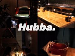 -HUBBA祜精酿(五羊邨店)