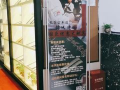 -极真空手道修远道场