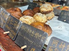 -O'mills Sourdough Bakery&Bistro(永嘉路店)