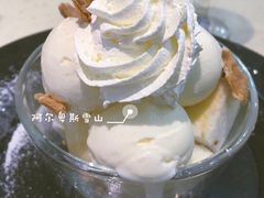 -哈根达斯(虹口店)