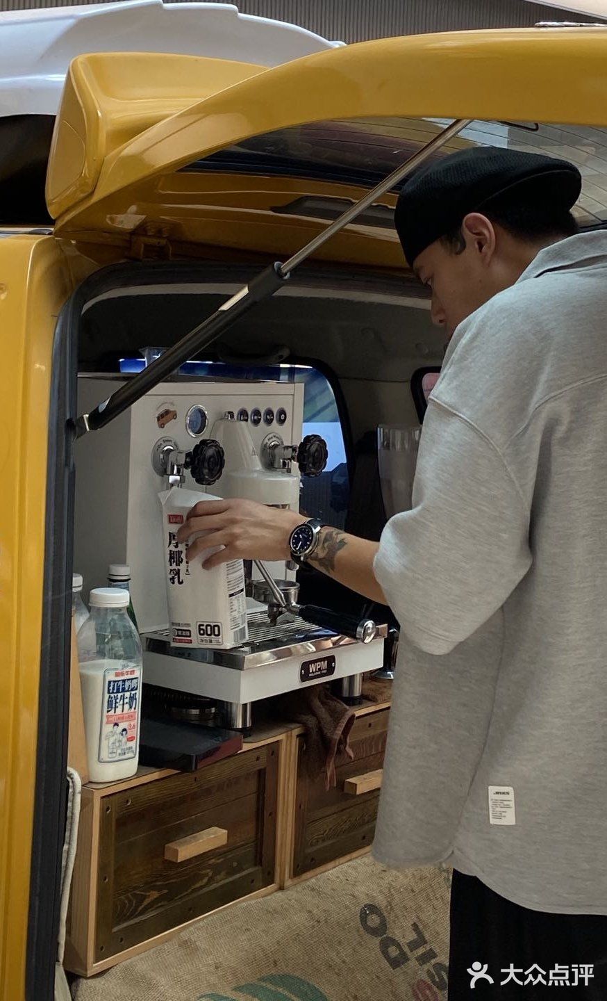 成都市区咖啡集市