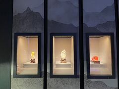 -湖南省地质博物馆