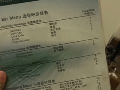 -三亚湾红树林度假世界(木棉酒店)