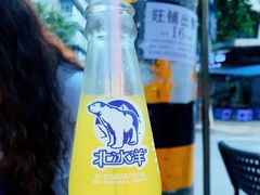 -康二姐串串(中道街店)